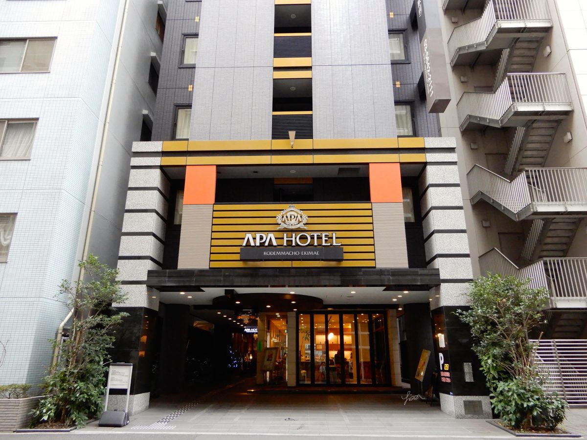 APA Hotel