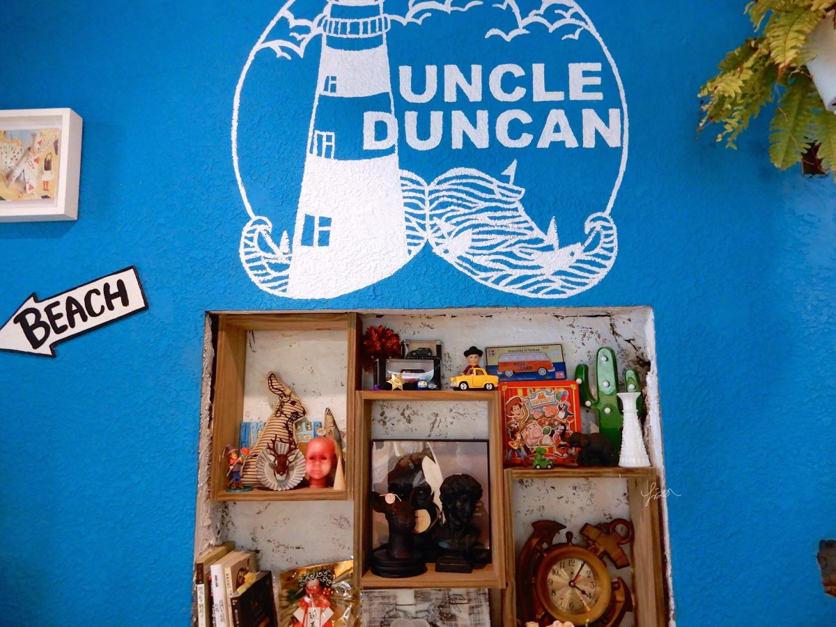 Uncle Duncan