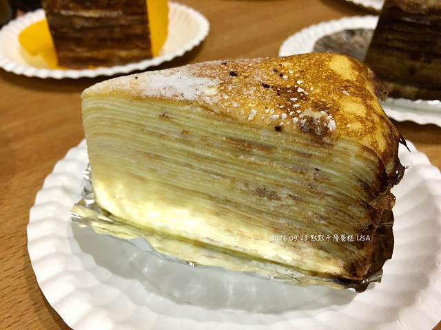 2016.09.23 默默千層蛋糕