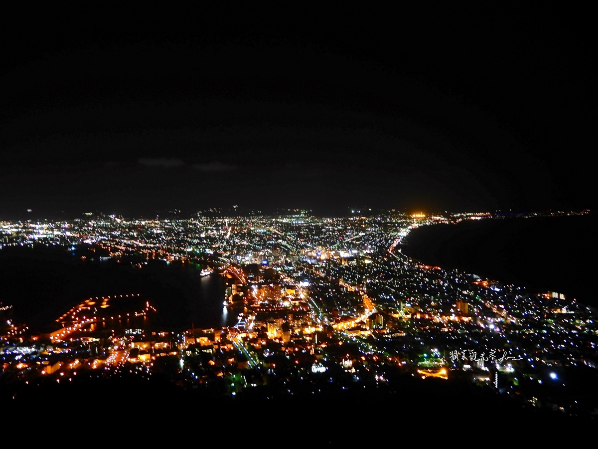 函館山夜景交通