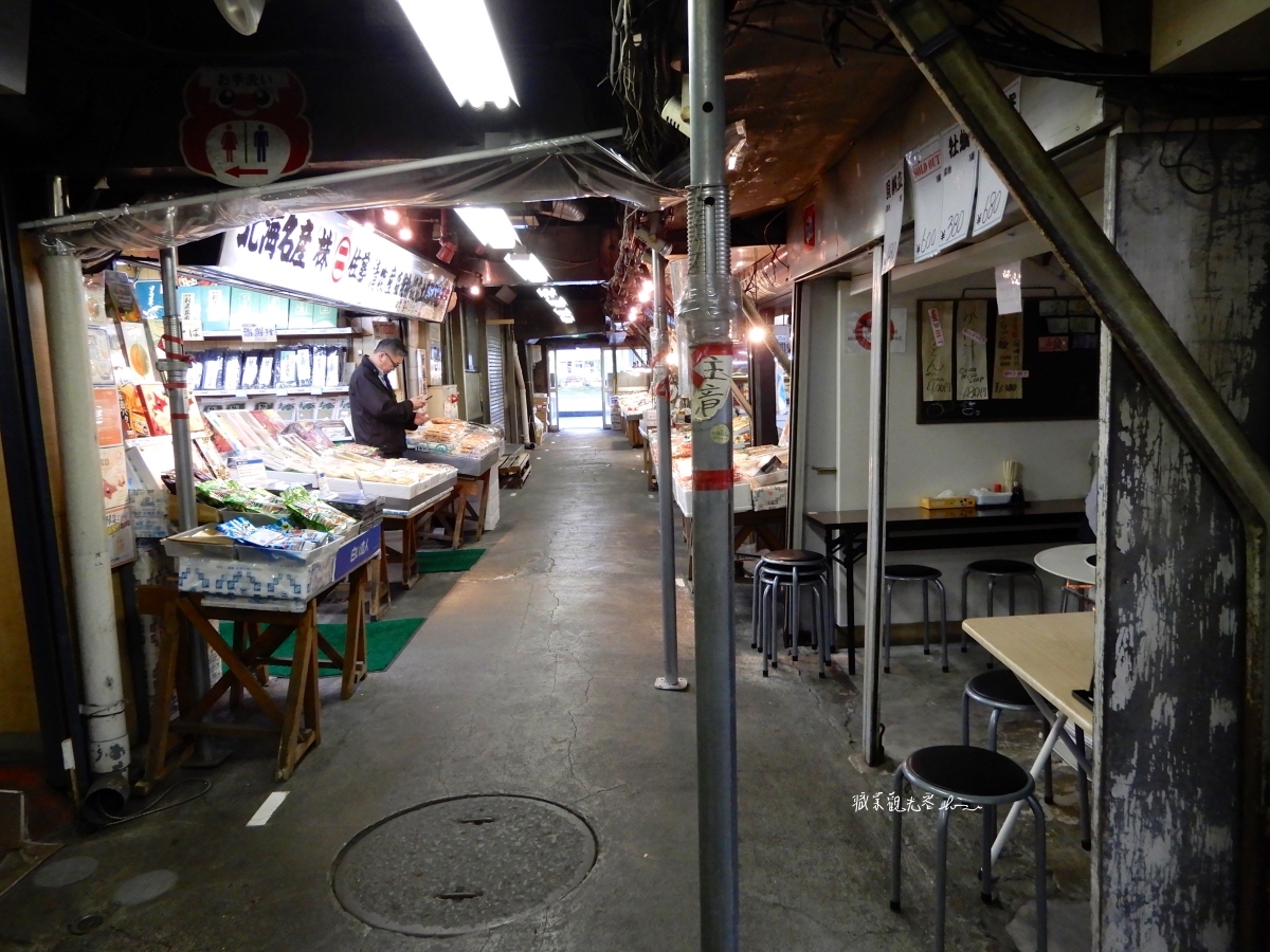 札幌海鮮市場
