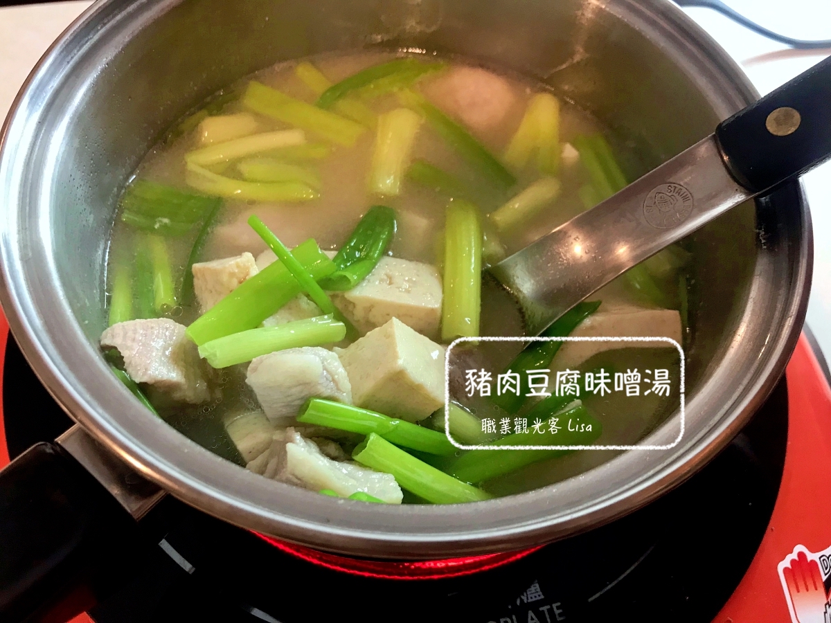 豬肉豆腐味噌湯