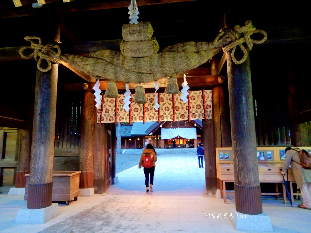 札幌北海道神宮