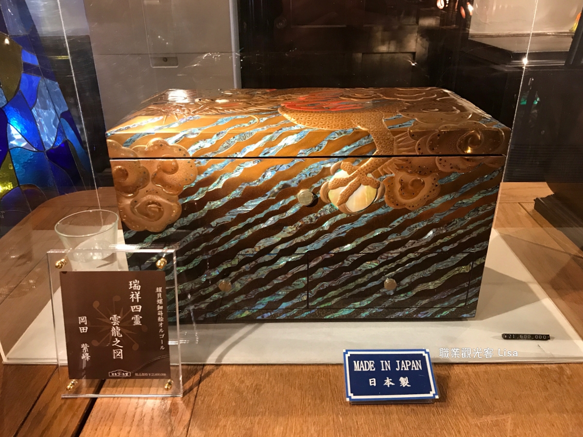 小樽音樂盒