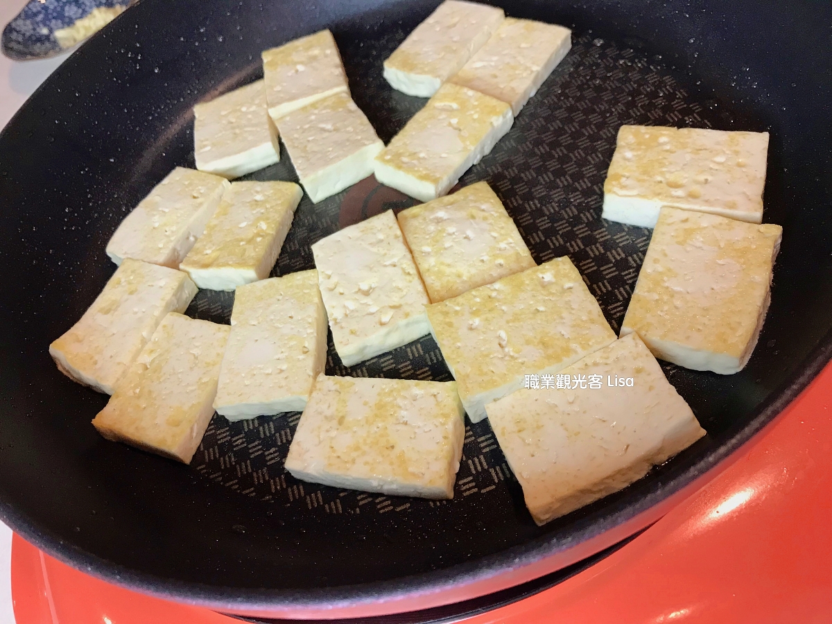 tomato tofu recipe