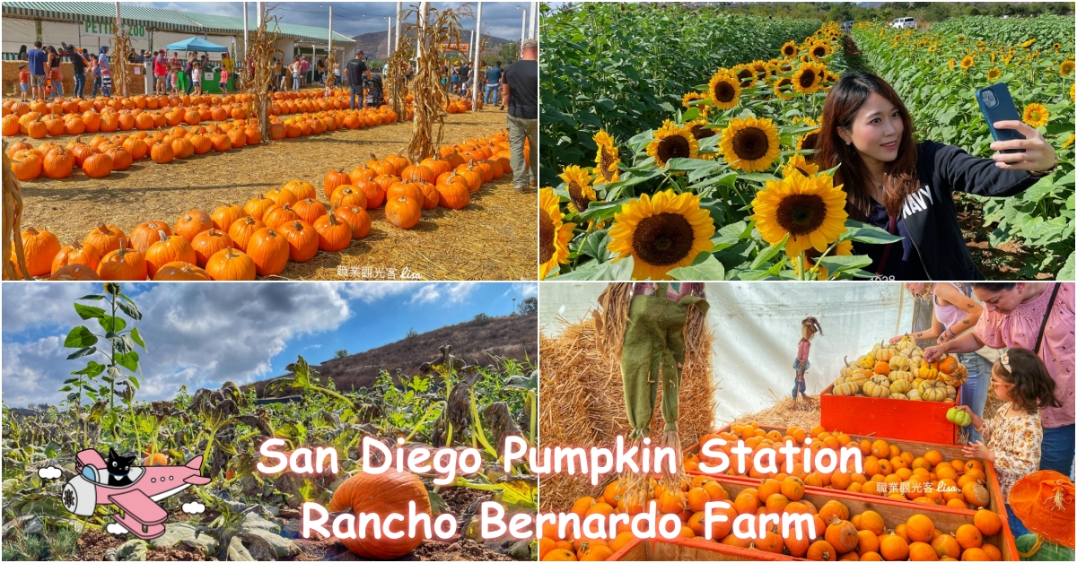 San Diego Pumpkin Station
