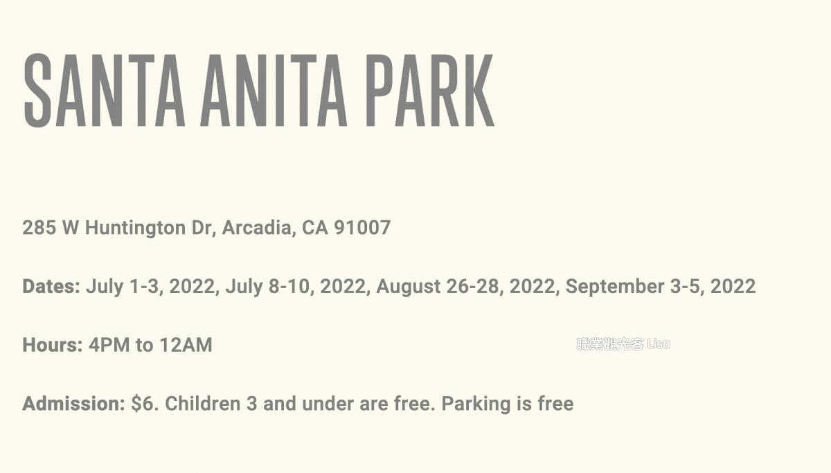 Santa Anita Park 626夜市