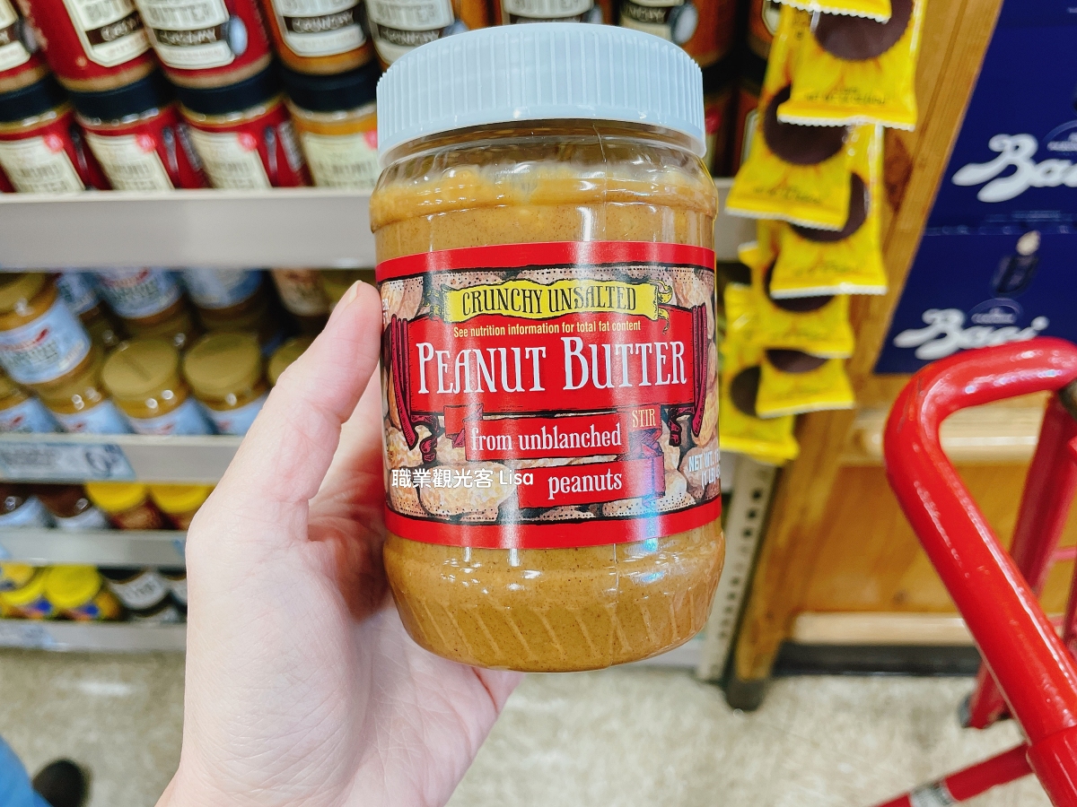 trader joes 花生醬推薦，Trader Joe's Crunchy Peanut Butter 有顆粒花生醬，2023年Trader Joe's必買商品，美國超市買什麼 