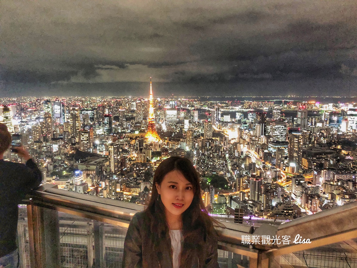 東京夜景sky