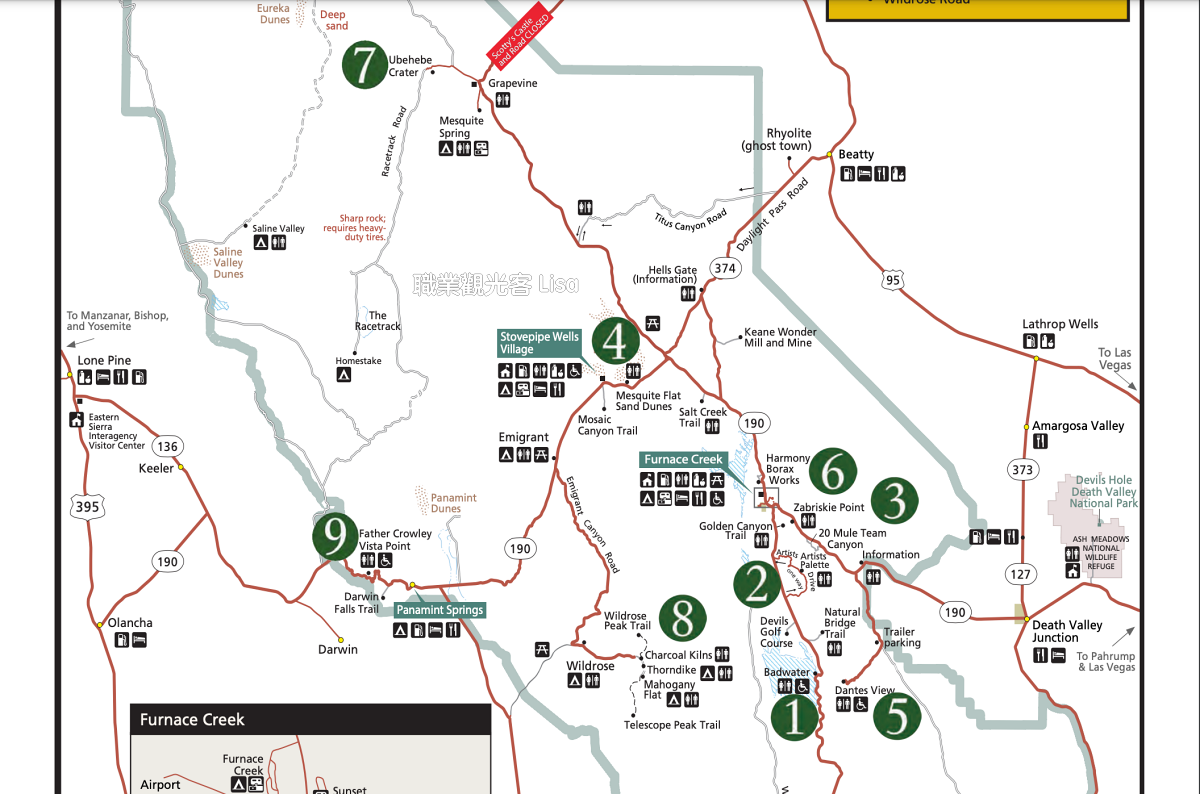 死亡谷國家公園景點排法