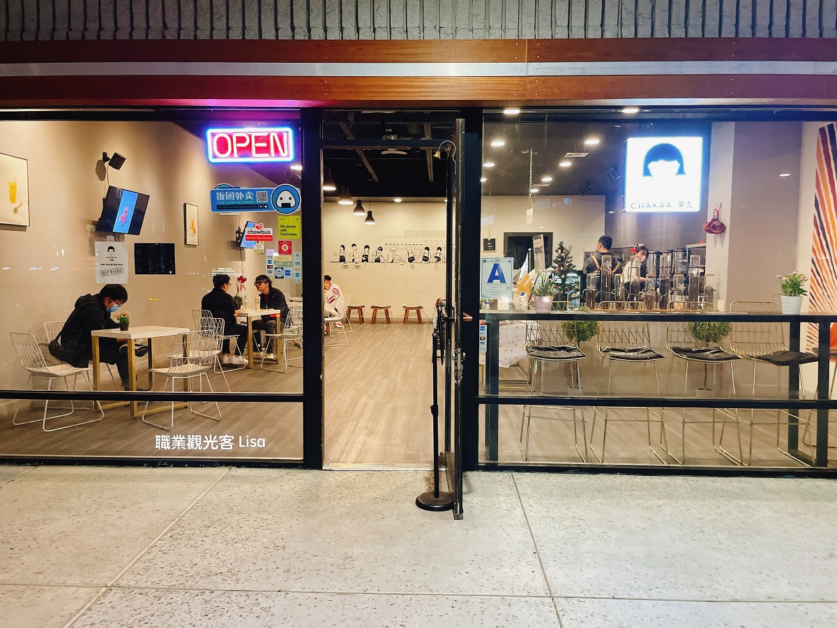 聖地牙哥 韓國城 美食推薦 聖地牙哥旅遊 飲料