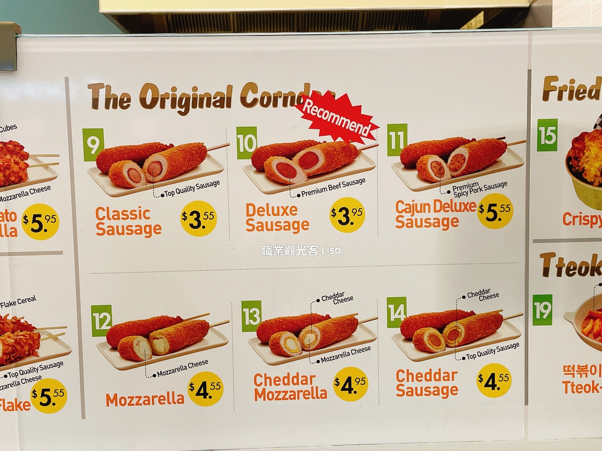 zzang korean hot dog menu san diego 聖地牙哥點心推薦