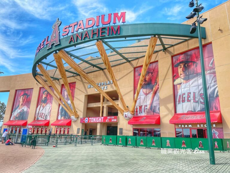 天使隊主場 MLB Angel Stadium，交通/買票/攻略 職業觀光客 LISA