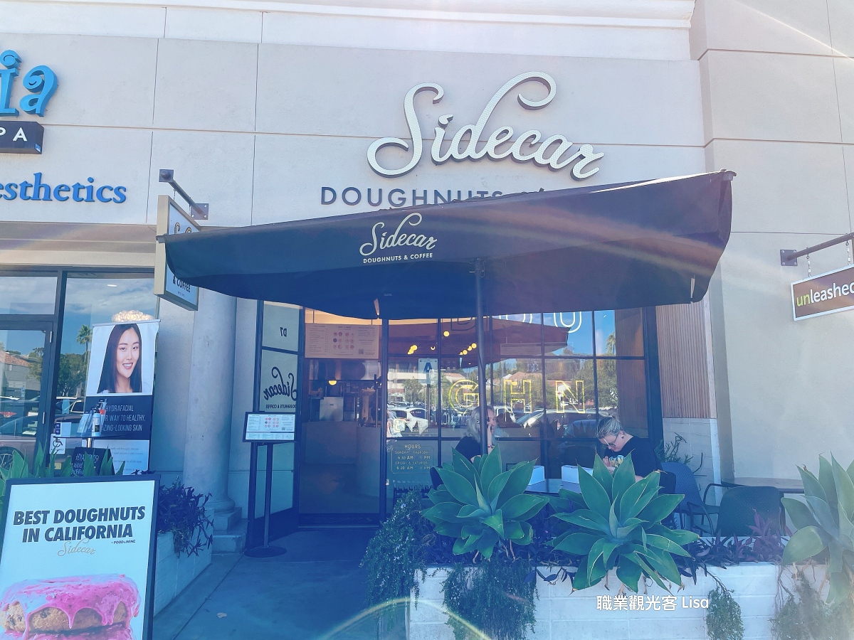 Sidecar Doughnuts & Coffee san diego 好吃甜甜圈，美國甜甜圈推薦，聖地牙哥甜點推薦，聖地牙哥餐廳推薦