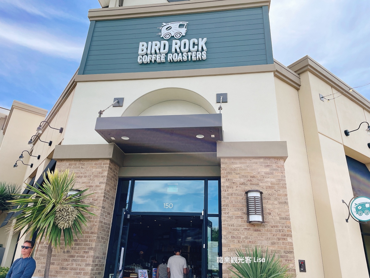 Bird Rock Coffee Roasters 聖地牙哥咖啡推薦，聖地牙哥早午餐推薦，聖地牙哥 餐廳推薦，聖地牙哥旅遊推薦