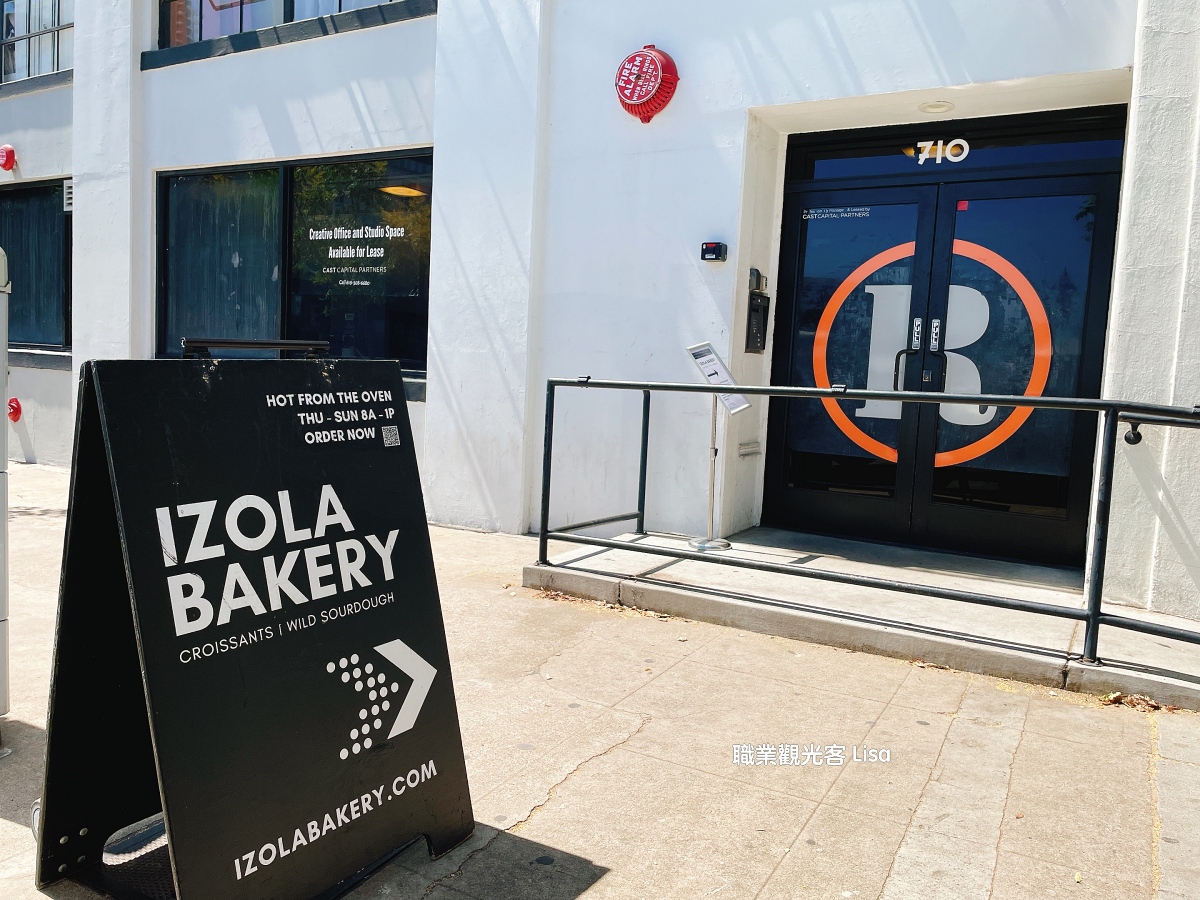 IZOLA bakery san diego 入口，全美第一名可頌，聖地牙哥美食推薦，聖地牙哥旅遊推薦，聖地牙哥市區 餐廳推薦