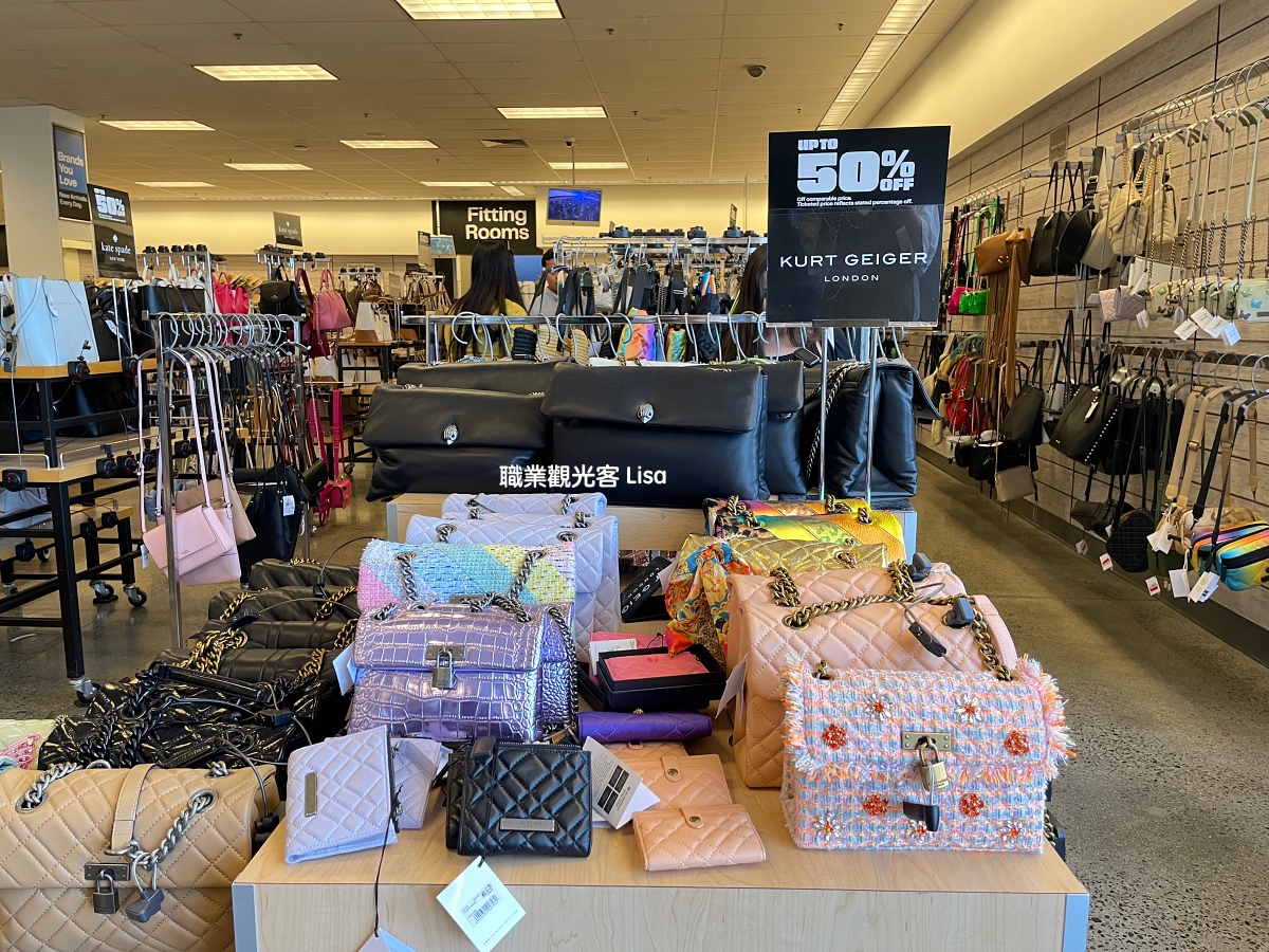 Nordstrom Rack：美國旅遊購物必逛，折扣名牌商品等你來挖寶