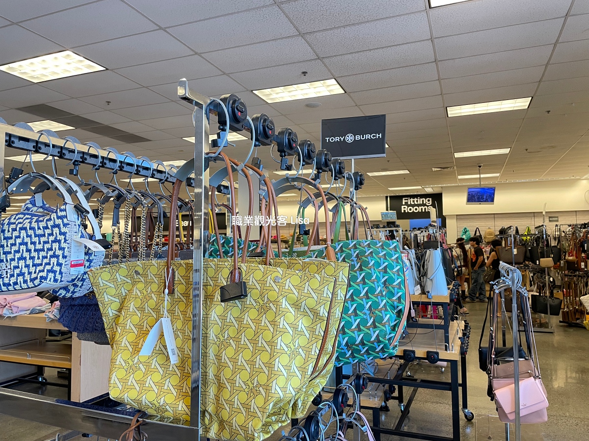 Nordstrom Rack：美國旅遊購物必逛，折扣名牌商品等你來挖寶