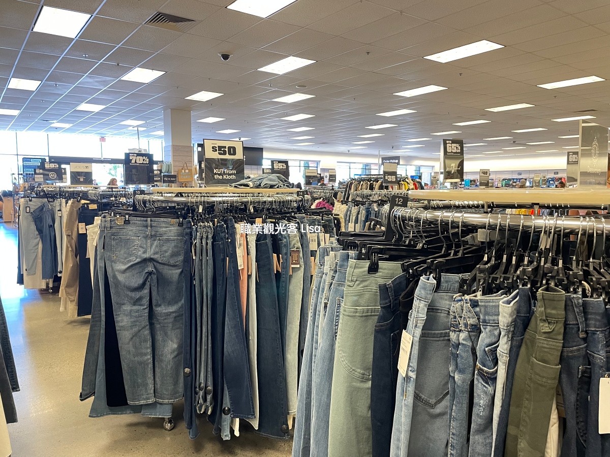 Nordstrom Rack：美國旅遊購物必逛，折扣名牌商品等你來挖寶