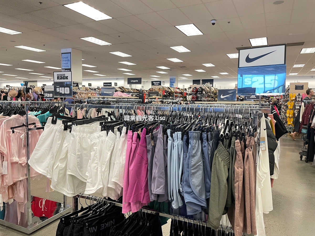 Nordstrom Rack：美國旅遊購物必逛，折扣名牌商品等你來挖寶