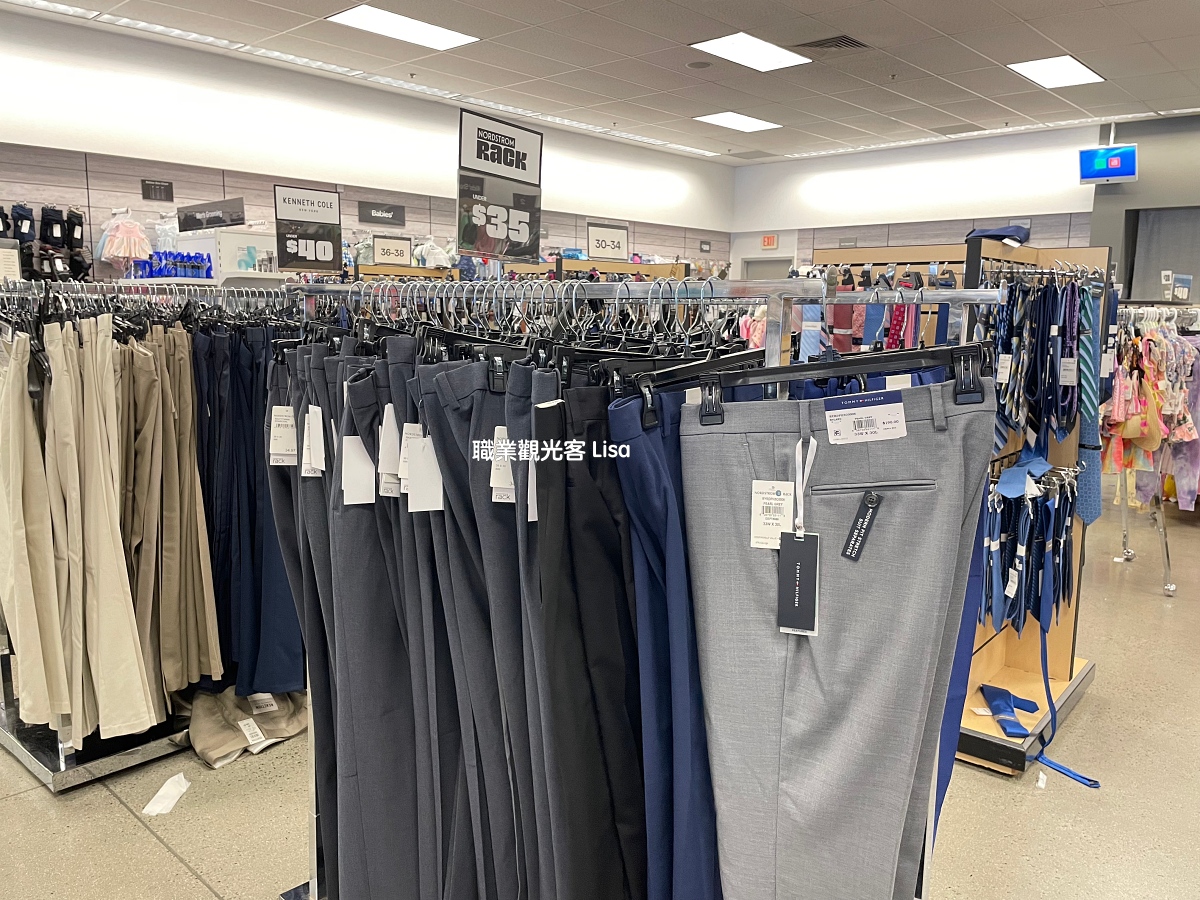 Nordstrom Rack：美國旅遊購物必逛，折扣名牌商品等你來挖寶