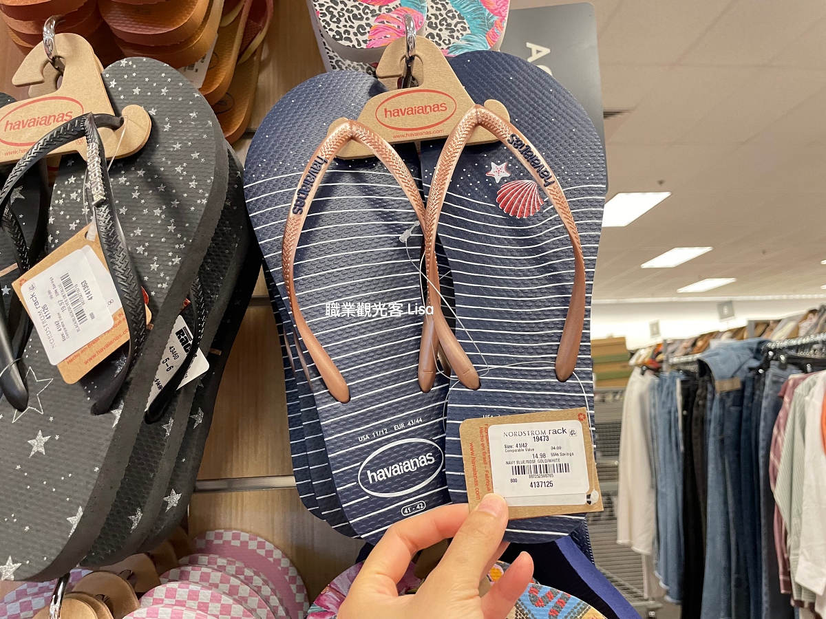 Nordstrom Rack：美國旅遊購物必逛，折扣名牌商品等你來挖寶