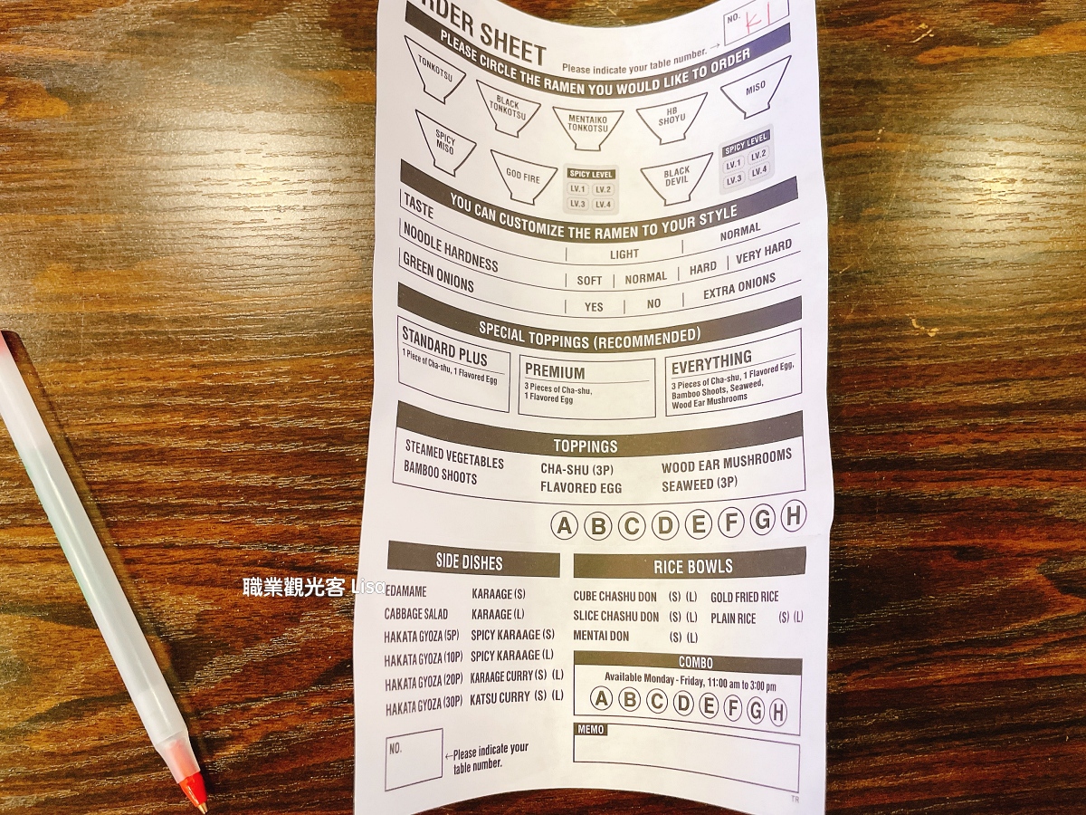 博多一幸舍拉麵 LA Torrance分店